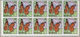 Delcampe - Burundi: 1968, Butterflies Complete Set Of 16 In IMPERFORATE Blocks Of Ten From Lower Margins, Mint - Other & Unclassified