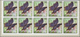 Delcampe - Burundi: 1968, Butterflies Complete Set Of 16 In IMPERFORATE Blocks Of Ten From Lower Margins, Mint - Autres & Non Classés
