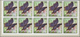 Delcampe - Burundi: 1968, Butterflies Complete Set Of 16 In IMPERFORATE Blocks Of Ten From Lower Margins, Mint - Other & Unclassified