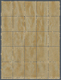 Neuschottland: 1860, QV 12½c. Black On Yellowish Paper Block Of 25 From Upper Left Corner/bottom Mar - Briefe U. Dokumente