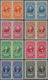 Delcampe - Costa Rica: 1943/1946, Presidents Airmail Issue 15 Different Stamps With Red Opt. MUESTRA All In Hor - Costa Rica
