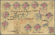 Dänisch-Westindien: 1899, 1 C. Green And Brown-red, 11 Single Stamps, 4 C. Brown And Blue (large Par - Danemark (Antilles)