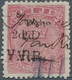 Fiji-Inseln: 1875, "2d./VR" Double Overprint On 12c. On 6c. Carmine-rose, Fiscally Used And Oblit. B - Fidji (...-1970)