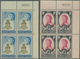 Kaiman-Inseln / Cayman Islands: 1962, QEII Definitives Complete Set Of 15 In Blocks Of Four From Dif - Iles Caïmans