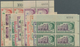 Kaiman-Inseln / Cayman Islands: 1962, QEII Definitives Complete Set Of 15 In Blocks Of Four From Dif - Iles Caïmans