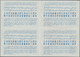 Kamerun: 1951. International Reply Coupon 15 Francs CFA (London Type) In An Unused Block Of 4. Issue - Cameroun (1960-...)