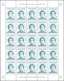 Libyen: 1986, Definitives "Colonel Gaddhafi", 50dh. To 2500dh., Complete Set Of Twelve Values As She - Libye