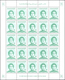 Delcampe - Libyen: 1986, Definitives "Colonel Gaddhafi", 50dh. To 2500dh., Complete Set Of Twelve Values As She - Libyen
