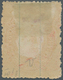 Mexiko: 1887, 10 C. Bluish Lined Paper In Scarce Compund Perf. 6:12, Unused Mounted Mint - Mexiko