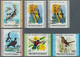 Montserrat - Dienstmarken: 1976, O.H.M.S. Overprints On "Birds", Complete Set Of Six Values, Neatly - Montserrat