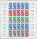 Niger: 1972. Complete Issue "Europafrica - Economic Organization" (1 Value) In 1 Color Proof Sheet O - Autres & Non Classés