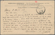 Ruanda-Urundi - Belgische Besetzung Deutsch-Ostafrika: 1917, INCOMING MAIL, France, Horizontal Pair - Briefe U. Dokumente