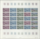 St. Pierre Und Miquelon: 1969. Complete Airmail Set (2 Values) In 2 Color Proof Sheets Of 25 Showing - Autres & Non Classés