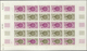 St. Pierre Und Miquelon: 1972. Complete Set FISH (4 Values) In 4 Color Proof Sheets Of 25 Showing Va - Autres & Non Classés