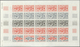 Delcampe - St. Pierre Und Miquelon: 1972. Complete Set FISH (4 Values) In 4 Color Proof Sheets Of 25 Showing Va - Autres & Non Classés