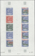 St. Pierre Und Miquelon: 1975. Complete Issue "ARPHILA 75" (1 Value) In 1 Color Proof Sheet Of 5 Hor - Autres & Non Classés