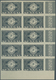 Senegal - Portomarken: 1935, "Guilloche" Issue IMPERFORATE, 5c. To 3fr., Set Of Eight Values (excl. - Timbres-taxe