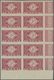 Delcampe - Senegal - Portomarken: 1935, "Guilloche" Issue IMPERFORATE, 5c. To 3fr., Set Of Eight Values (excl. - Timbres-taxe