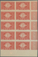 Delcampe - Senegal - Portomarken: 1935, "Guilloche" Issue IMPERFORATE, 5c. To 3fr., Set Of Eight Values (excl. - Timbres-taxe