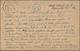 Tanganjika: 1923 (25.9.), Forwarding Half Of Reply Postcard 15c. Giraffe Commercially Used From MOSH - Tanganyika (...-1932)