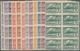 Uruguay: 1939/1944, Airmails ‚airplane Over Bullock Carriage‘ Complete Set Of 13 In Blocks Of Eight, - Uruguay