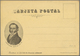 Uruguay - Ganzsachen: 1902, NOT LISTED Stationery Card "12 De Ocrubre 1825-1902" With Illustation "S - Uruguay