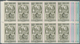 Venezuela: 1951, Coat Of Arms 'CARACAS‘ Airmail Stamps Complete Set Of Nine In Blocks Of Ten, Mint N - Venezuela