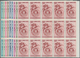 Venezuela: 1951, Coat Of Arms 'VENEZUELA ‘ Airmail Stamps Complete Set Of Nine In Blocks Of 15, Mint - Venezuela