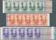 Venezuela: 1951, Coat Of Arms 'ZULIA‘ Normal And Airmail Stamps Complete Set Of 16 In Horizontal Str - Venezuela