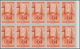 Venezuela: 1951, Coat Of Arms 'ZULIA‘ Normal Stamps Complete Set Of Seven In Blocks Of Ten, Mint Nev - Venezuela