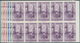 Venezuela: 1951, Coat Of Arms 'ZULIA‘ Normal Stamps Complete Set Of Seven In Blocks Of Ten, Mint Nev - Venezuela