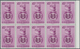 Venezuela: 1951, Coat Of Arms 'ANZOATEGUI‘ Normal Stamps Complete Set Of Seven In Blocks Of Ten, Min - Venezuela