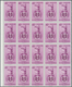 Venezuela: 1951, Coat Of Arms 'ANZOATEGUI‘ Normal Stamps Complete Set Of Seven In Blocks Of 20, Mint - Venezuela