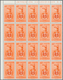 Venezuela: 1951, Coat Of Arms 'ANZOATEGUI‘ Normal Stamps Complete Set Of Seven In Blocks Of 20, Mint - Venezuela