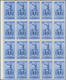 Venezuela: 1951, Coat Of Arms 'ANZOATEGUI‘ Normal Stamps Complete Set Of Seven In Blocks Of 20, Mint - Venezuela