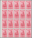 Delcampe - Venezuela: 1951, Coat Of Arms 'ANZOATEGUI‘ Normal Stamps Complete Set Of Seven In Blocks Of 20, Mint - Venezuela