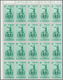 Delcampe - Venezuela: 1951, Coat Of Arms 'ANZOATEGUI‘ Normal Stamps Complete Set Of Seven In Blocks Of 20, Mint - Venezuela