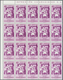 Venezuela: 1952, Coat Of Arms 'BOLIVAR‘ Normal Stamps Complete Set Of Seven In Blocks Of 20, Mint Ne - Venezuela