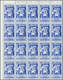 Venezuela: 1952, Coat Of Arms 'BOLIVAR‘ Normal Stamps Complete Set Of Seven In Blocks Of 20, Mint Ne - Venezuela