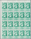 Delcampe - Venezuela: 1952, Coat Of Arms 'BOLIVAR‘ Normal Stamps Complete Set Of Seven In Blocks Of 20, Mint Ne - Venezuela