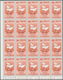 Venezuela: 1953, Coat Of Arms 'DELTA AMACURO‘ Airmail Stamps Complete Set Of Nine In Blocks Of 20, M - Venezuela