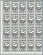 Delcampe - Venezuela: 1953, Coat Of Arms 'DELTA AMACURO‘ Airmail Stamps Complete Set Of Nine In Blocks Of 20, M - Venezuela