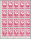 Delcampe - Venezuela: 1953, Coat Of Arms 'DELTA AMACURO‘ Airmail Stamps Complete Set Of Nine In Blocks Of 20, M - Venezuela