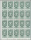 Venezuela: 1953, Coat Of Arms 'TRUJILLO‘ Normal Stamps Complete Set Of Seven In Blocks Of 20, Mint N - Venezuela