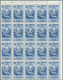 Venezuela: 1953, Coat Of Arms 'COJEDES‘ Airmail Stamps Complete Set Of Nine In Blocks Of 20, Mint Ne - Venezuela