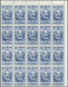 Delcampe - Venezuela: 1953, Coat Of Arms 'COJEDES‘ Airmail Stamps Complete Set Of Nine In Blocks Of 20, Mint Ne - Venezuela