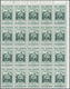 Venezuela: 1953, Coat Of Arms 'APURE‘ Normal Stamps Complete Set Of Seven In Blocks Of 20, Mint Neve - Venezuela