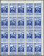 Venezuela: 1953, Coat Of Arms 'APURE‘ Normal Stamps Complete Set Of Seven In Blocks Of 20, Mint Neve - Venezuela