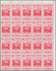 Delcampe - Venezuela: 1953, Coat Of Arms 'APURE‘ Normal Stamps Complete Set Of Seven In Blocks Of 20, Mint Neve - Venezuela