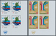 Vereinte Nationen - New York: 1979, Definitives Set Of Four (peace, Human Rights, Pigeons Etc.) In I - Autres & Non Classés